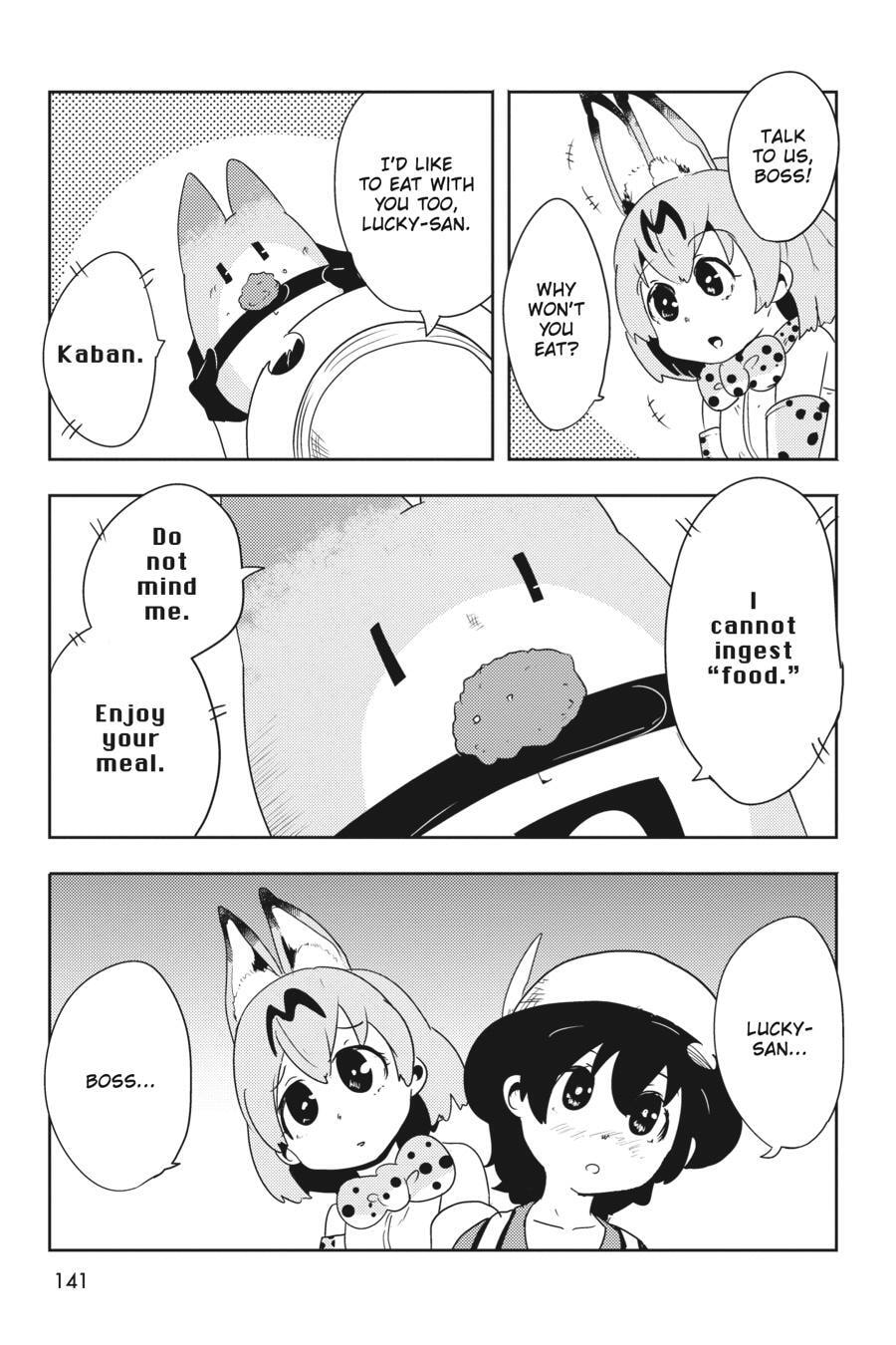 Kemono Friends a la Carte Chapter 0 page 140 - 