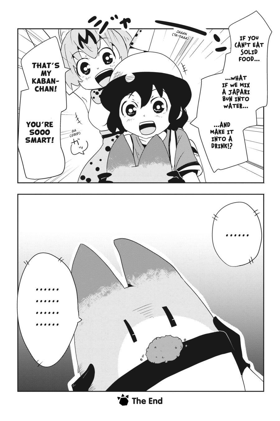 Kemono Friends a la Carte Chapter 0 page 141 - 