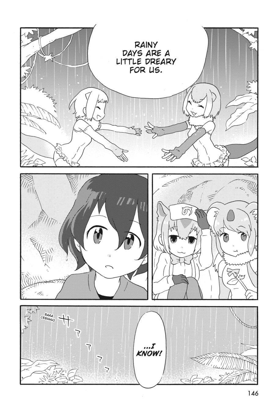 Kemono Friends a la Carte Chapter 0 page 145 - 