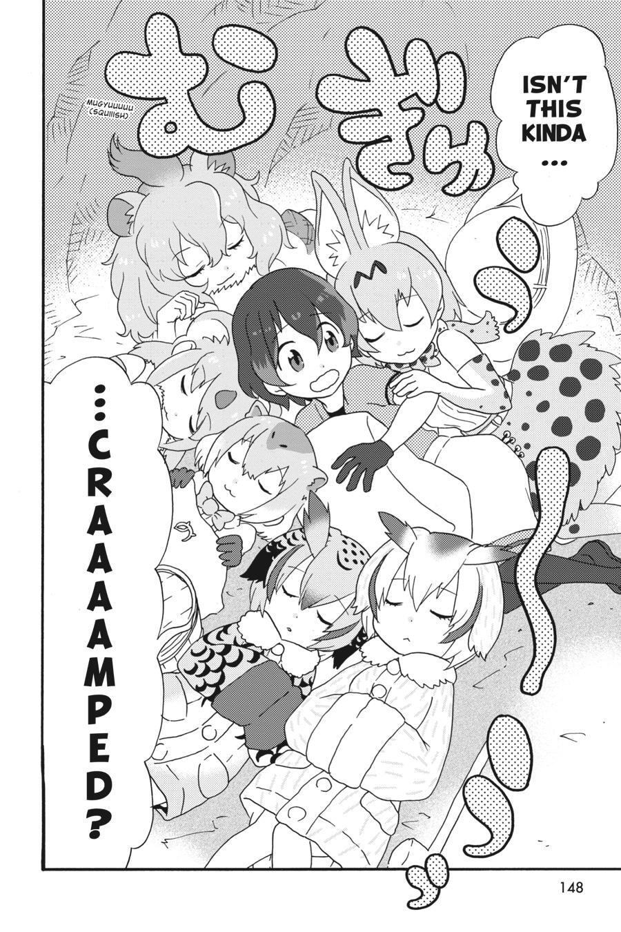 Kemono Friends a la Carte Chapter 0 page 147 - 