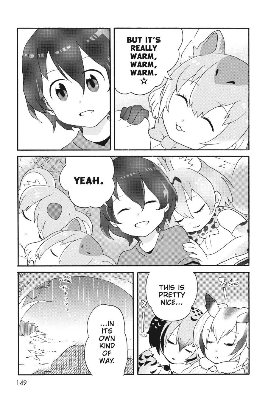 Kemono Friends a la Carte Chapter 0 page 148 - 