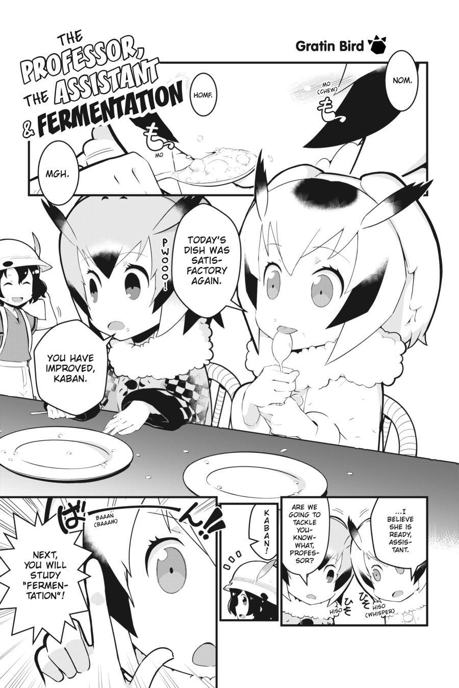 Kemono Friends a la Carte Chapter 0 page 152 - 