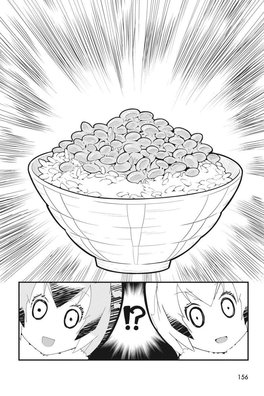 Kemono Friends a la Carte Chapter 0 page 155 - 
