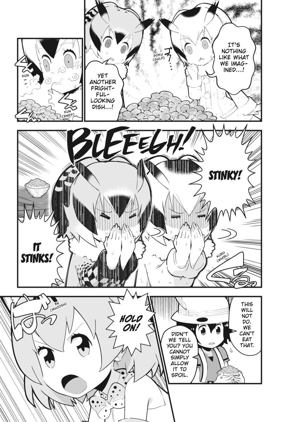 Kemono Friends a la Carte Chapter 0 page 156 - 