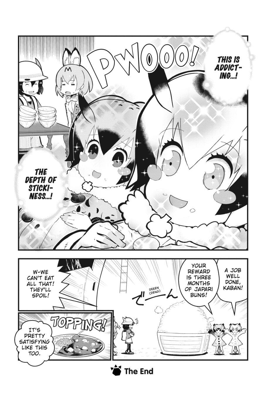 Kemono Friends a la Carte Chapter 0 page 159 - 