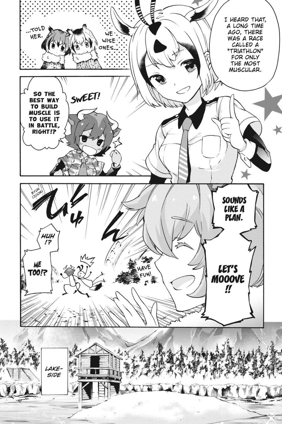 Kemono Friends a la Carte Chapter 0 page 161 - 