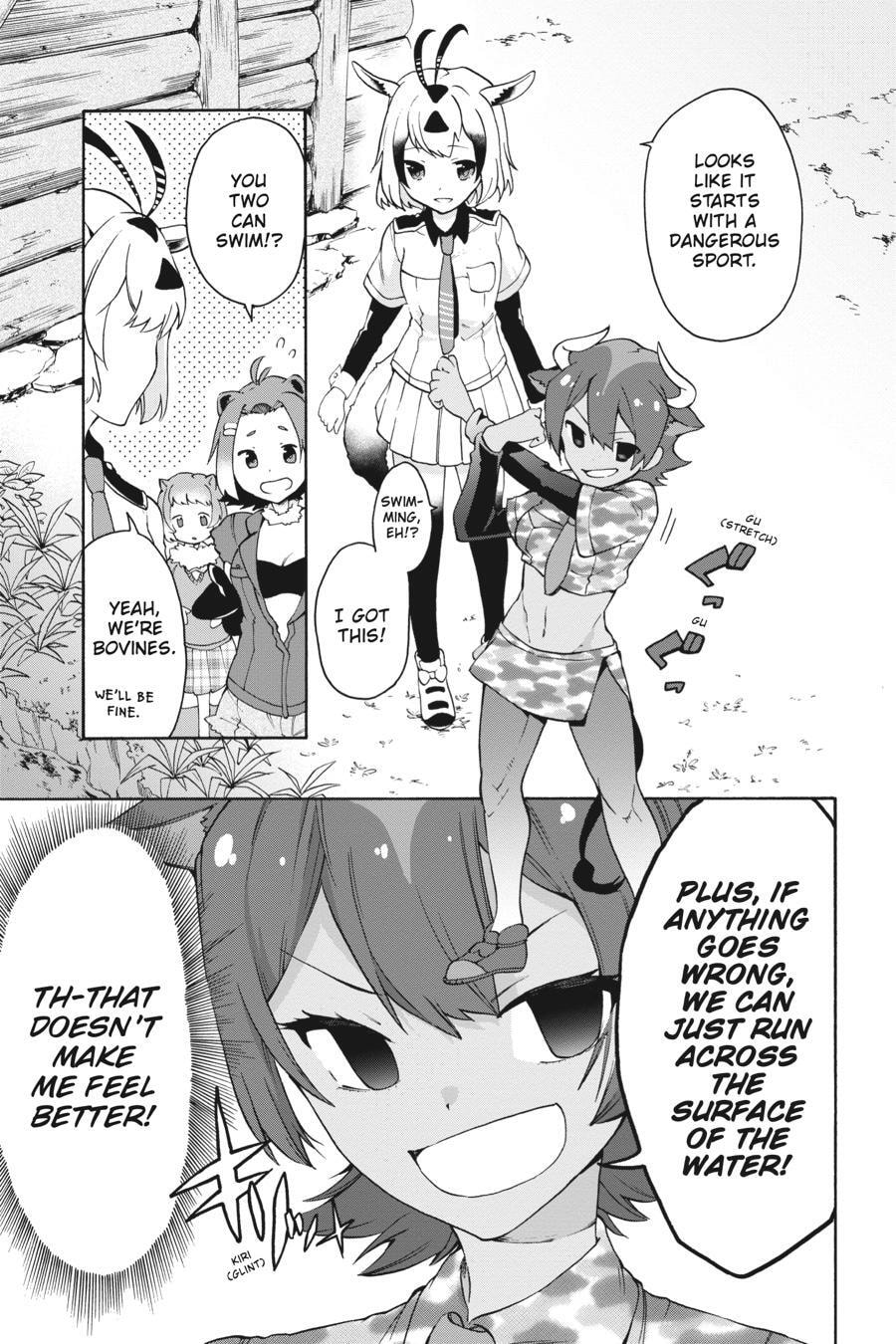 Kemono Friends a la Carte Chapter 0 page 162 - 