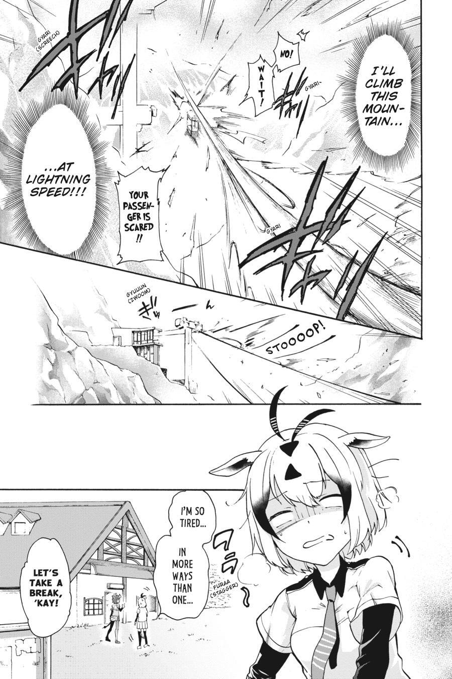 Kemono Friends a la Carte Chapter 0 page 166 - 