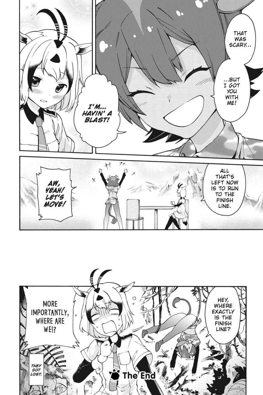 Kemono Friends a la Carte Chapter 0 page 167 - 