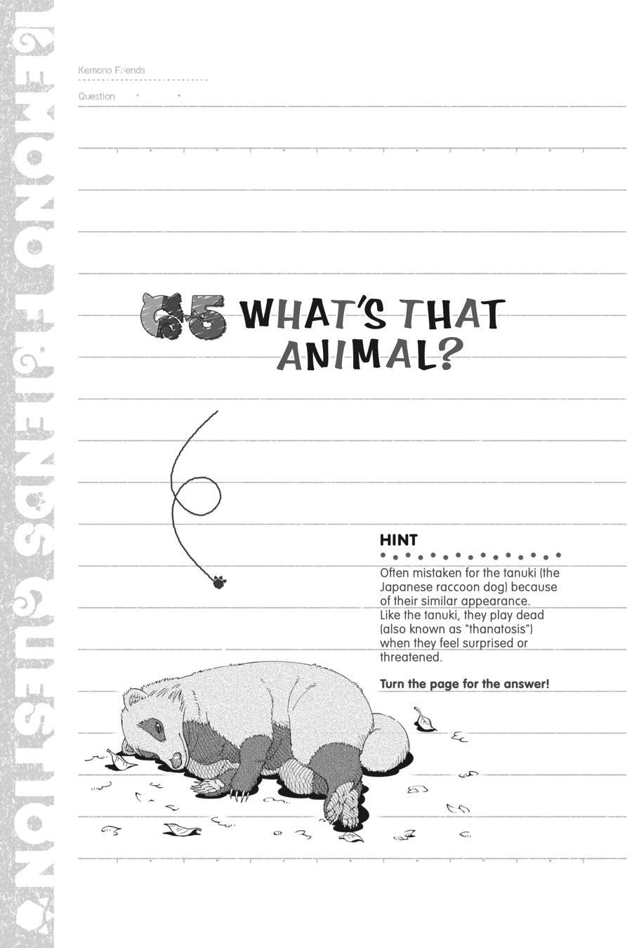 Kemono Friends a la Carte Chapter 0 page 168 - 