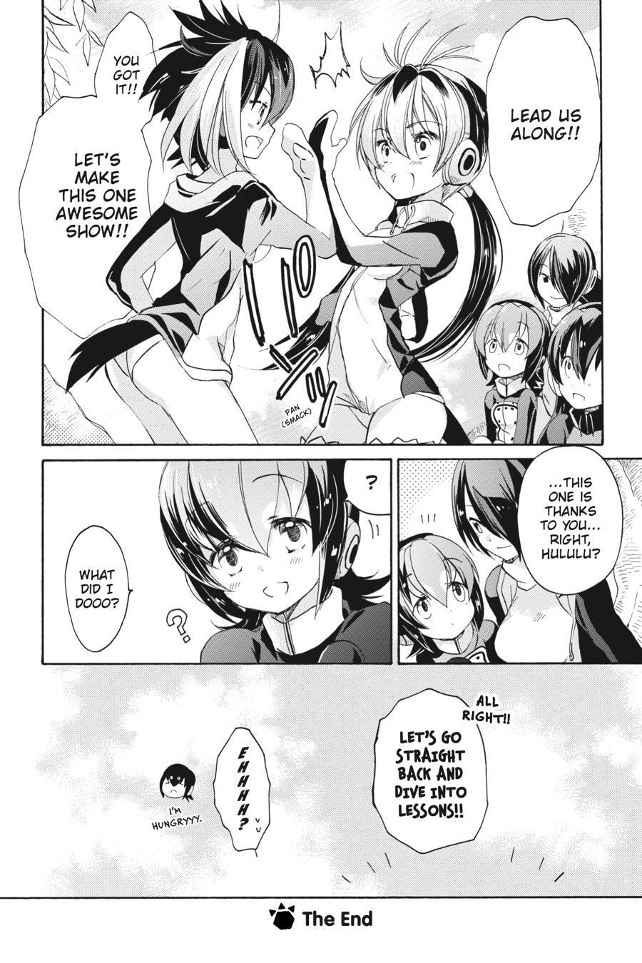 Kemono Friends a la Carte Chapter 0 page 23 - 