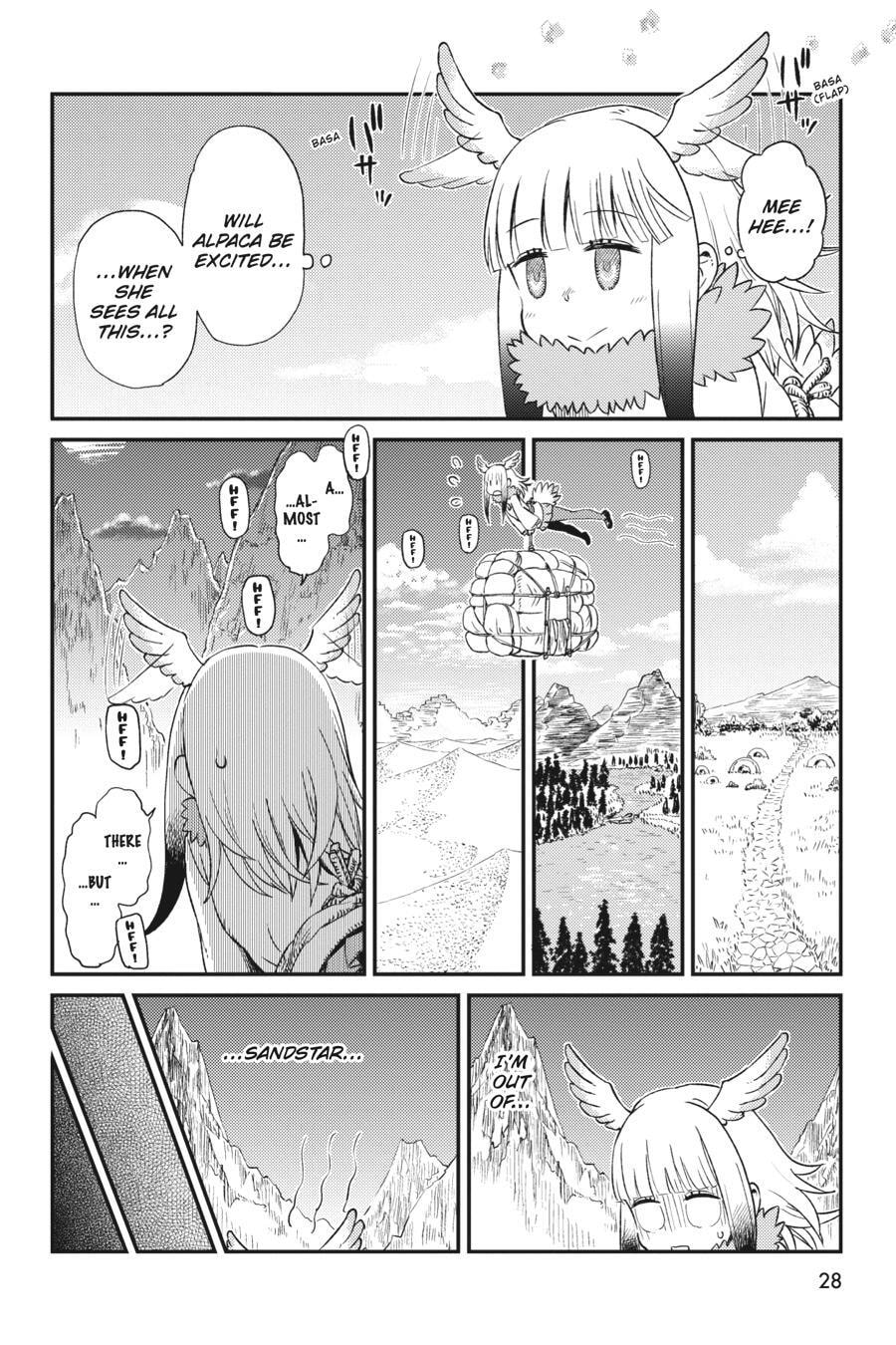 Kemono Friends a la Carte Chapter 0 page 27 - 