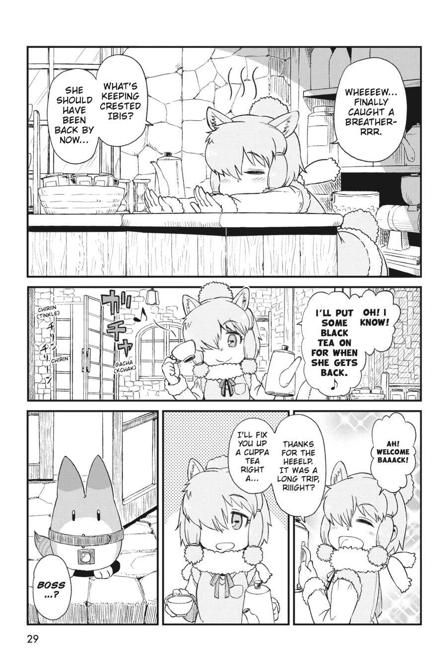 Kemono Friends a la Carte Chapter 0 page 28 - 