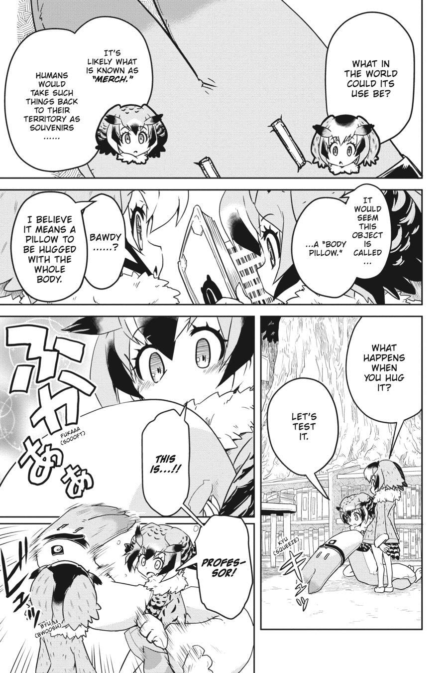Kemono Friends a la Carte Chapter 0 page 34 - 