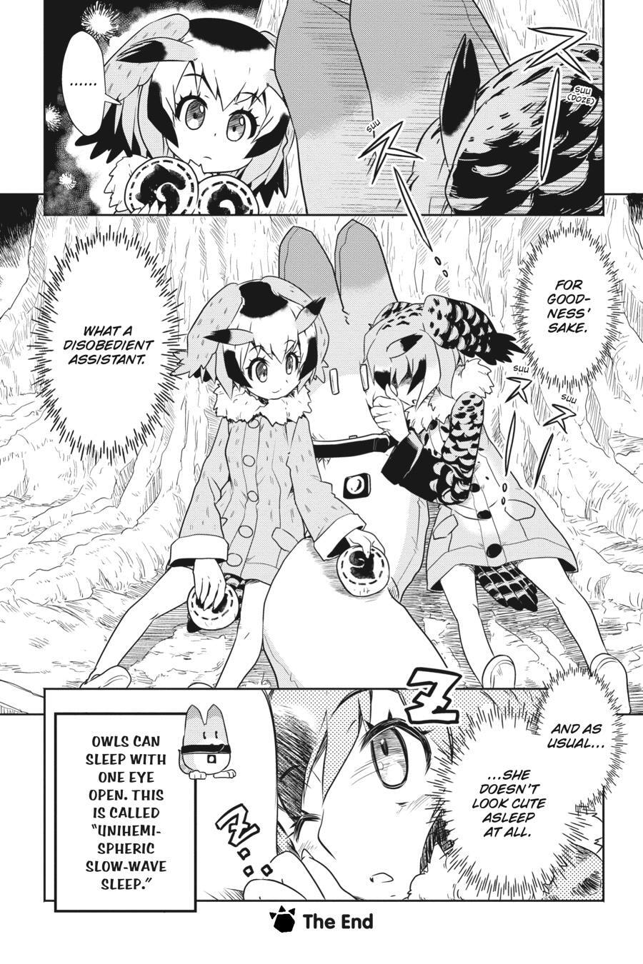 Kemono Friends a la Carte Chapter 0 page 39 - 