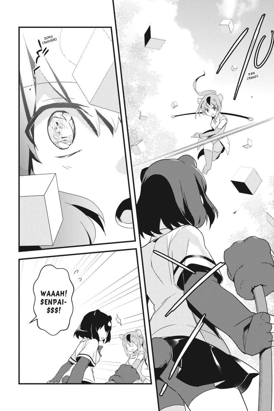 Kemono Friends a la Carte Chapter 0 page 57 - 