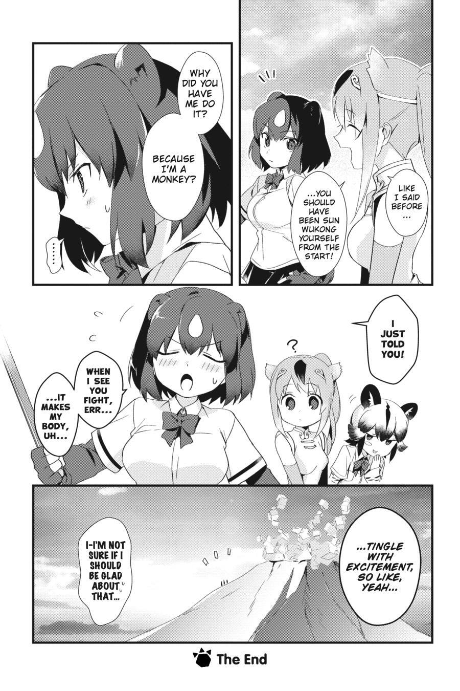 Kemono Friends a la Carte Chapter 0 page 61 - 
