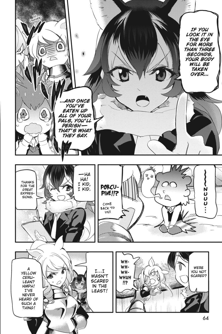 Kemono Friends a la Carte Chapter 0 page 63 - 