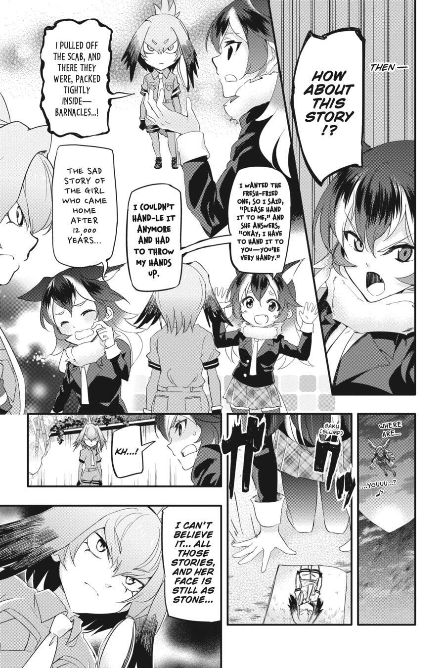 Kemono Friends a la Carte Chapter 0 page 66 - 