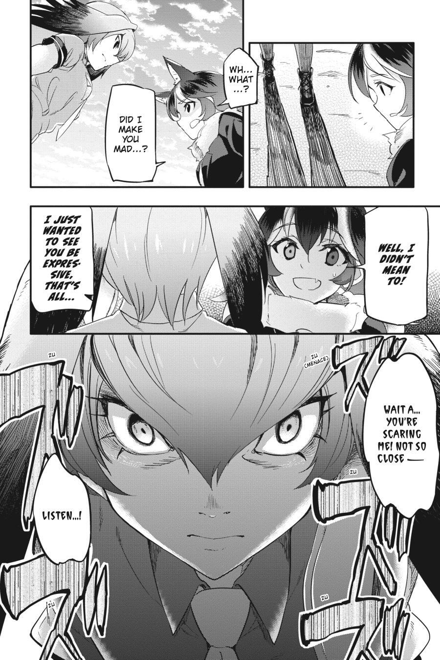 Kemono Friends a la Carte Chapter 0 page 67 - 
