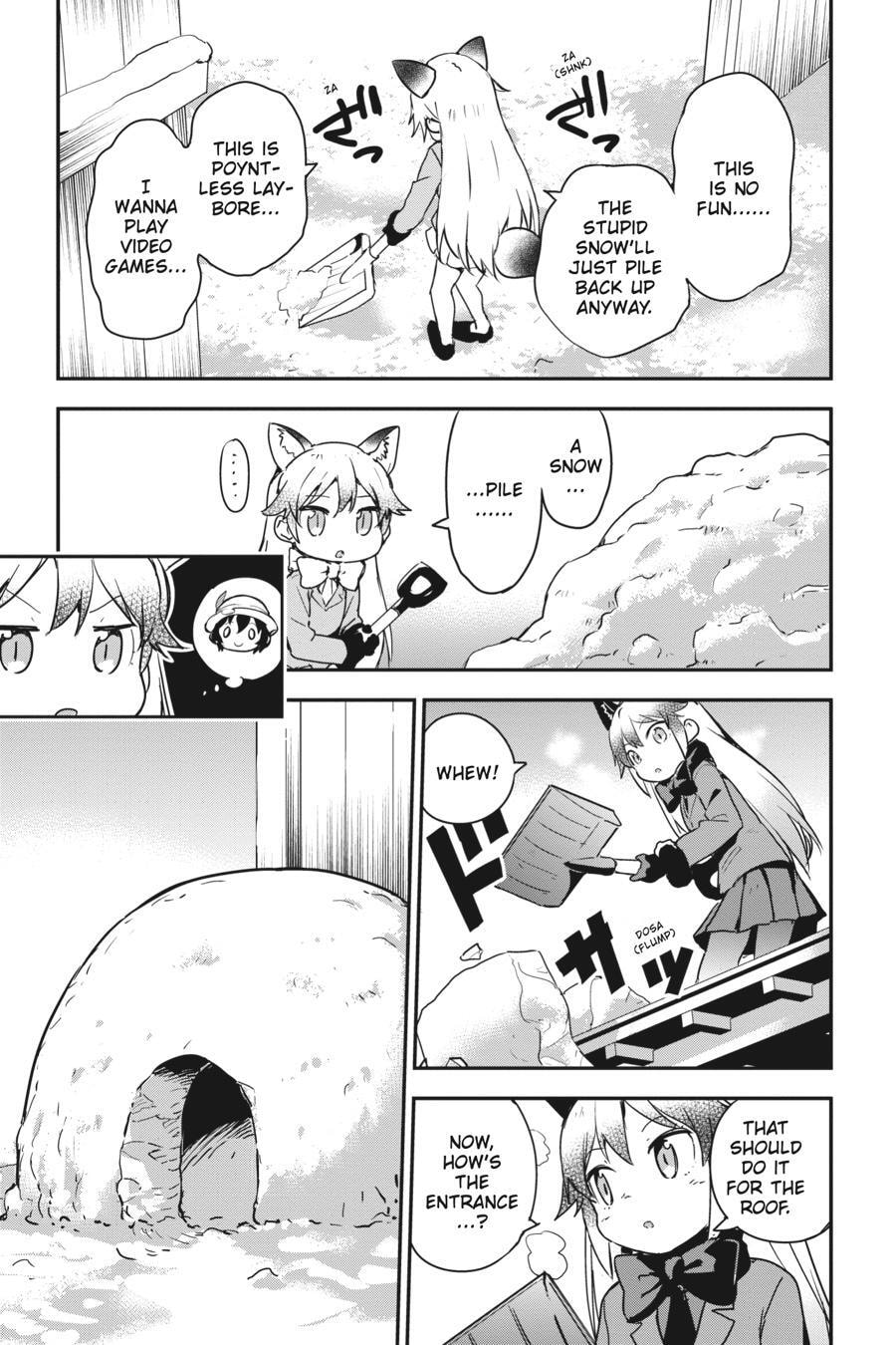 Kemono Friends a la Carte Chapter 0 page 72 - 