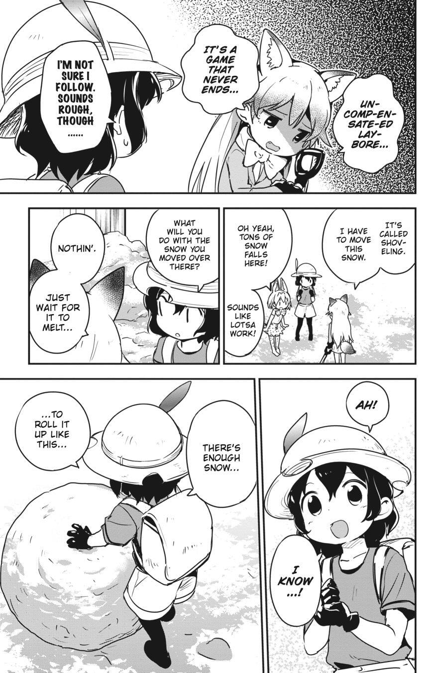 Kemono Friends a la Carte Chapter 0 page 74 - 