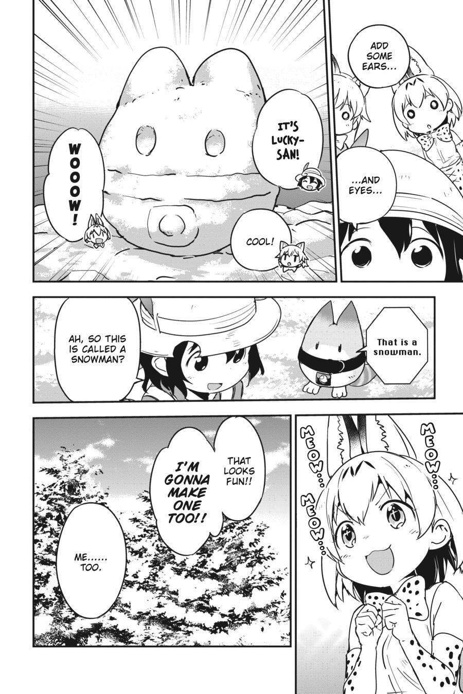 Kemono Friends a la Carte Chapter 0 page 75 - 