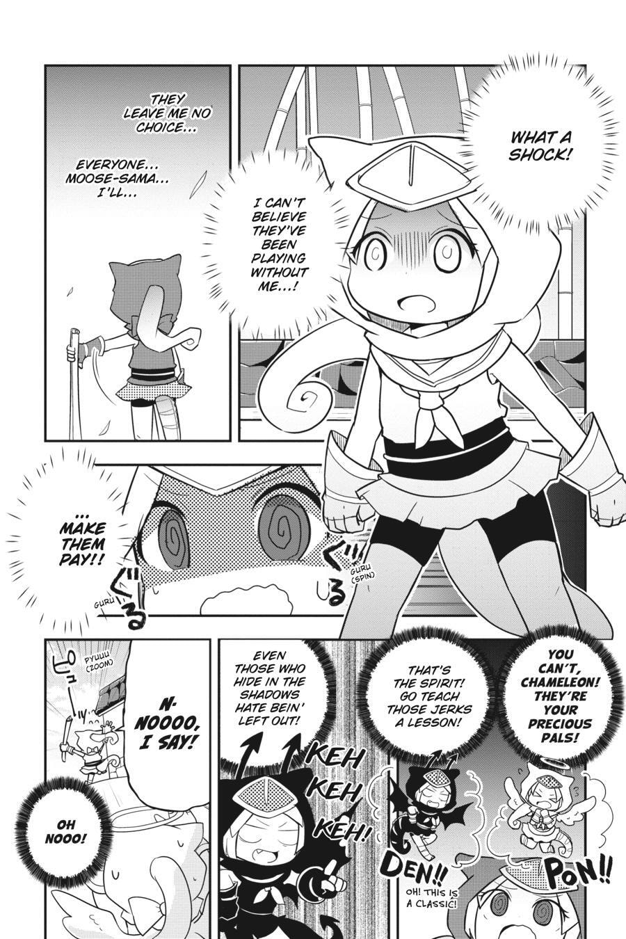 Kemono Friends a la Carte Chapter 0 page 85 - 