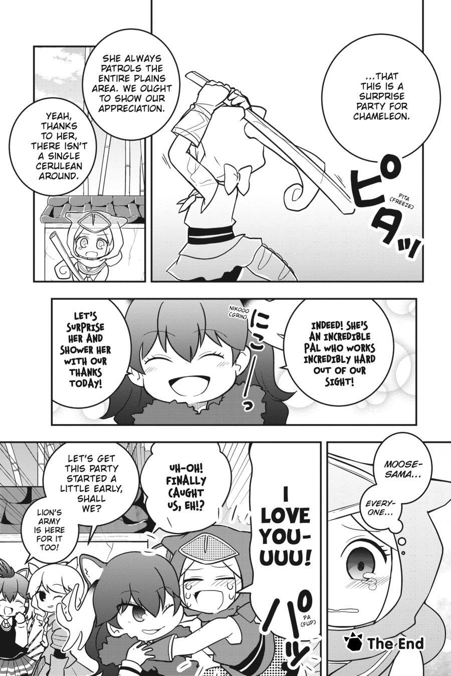 Kemono Friends a la Carte Chapter 0 page 87 - 