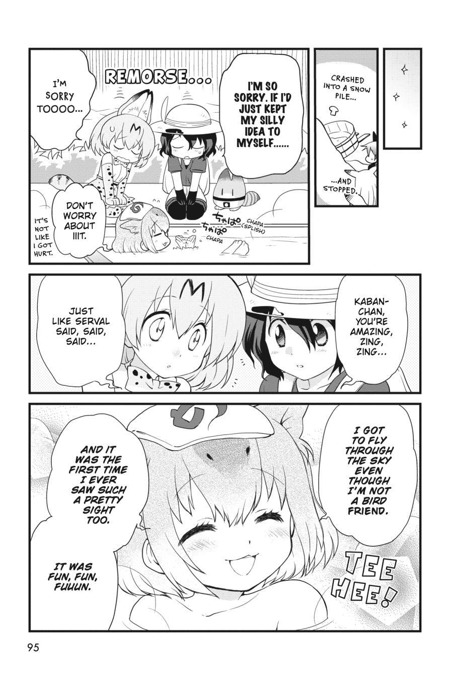 Kemono Friends a la Carte Chapter 0 page 94 - 