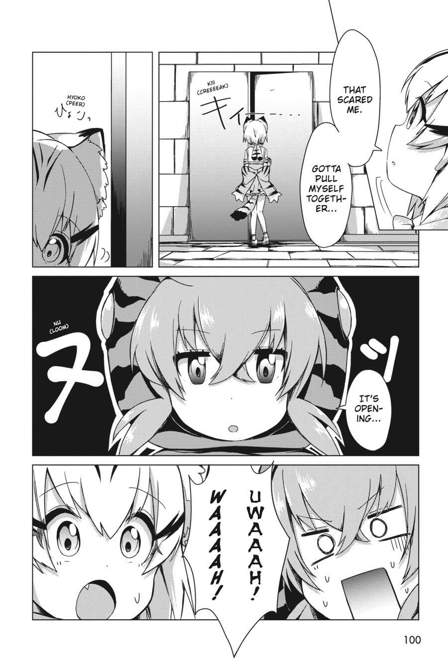 Kemono Friends a la Carte Chapter 0 page 99 - 