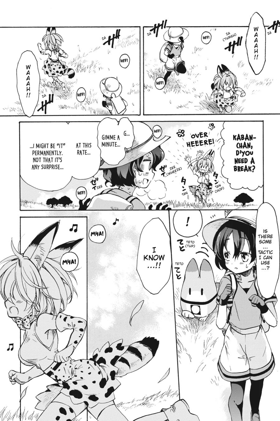 Kemono Friends a la Carte Chapter 18 page 11 - 