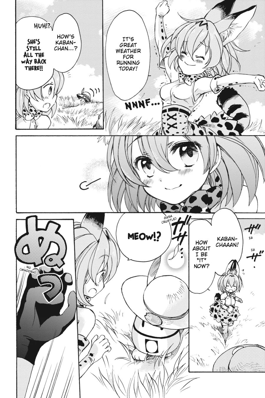 Kemono Friends a la Carte Chapter 18 page 12 - 
