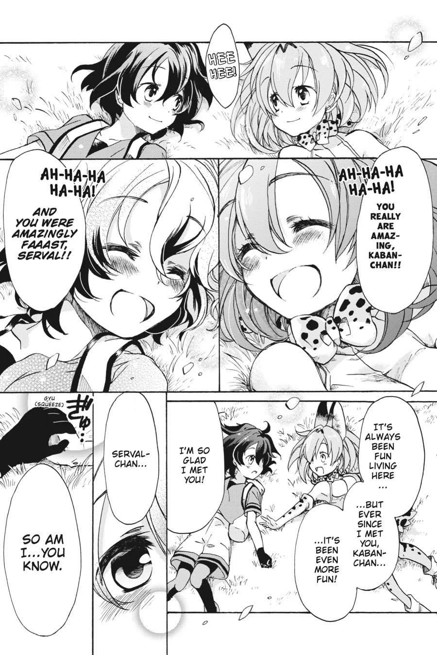Kemono Friends a la Carte Chapter 18 page 14 - 
