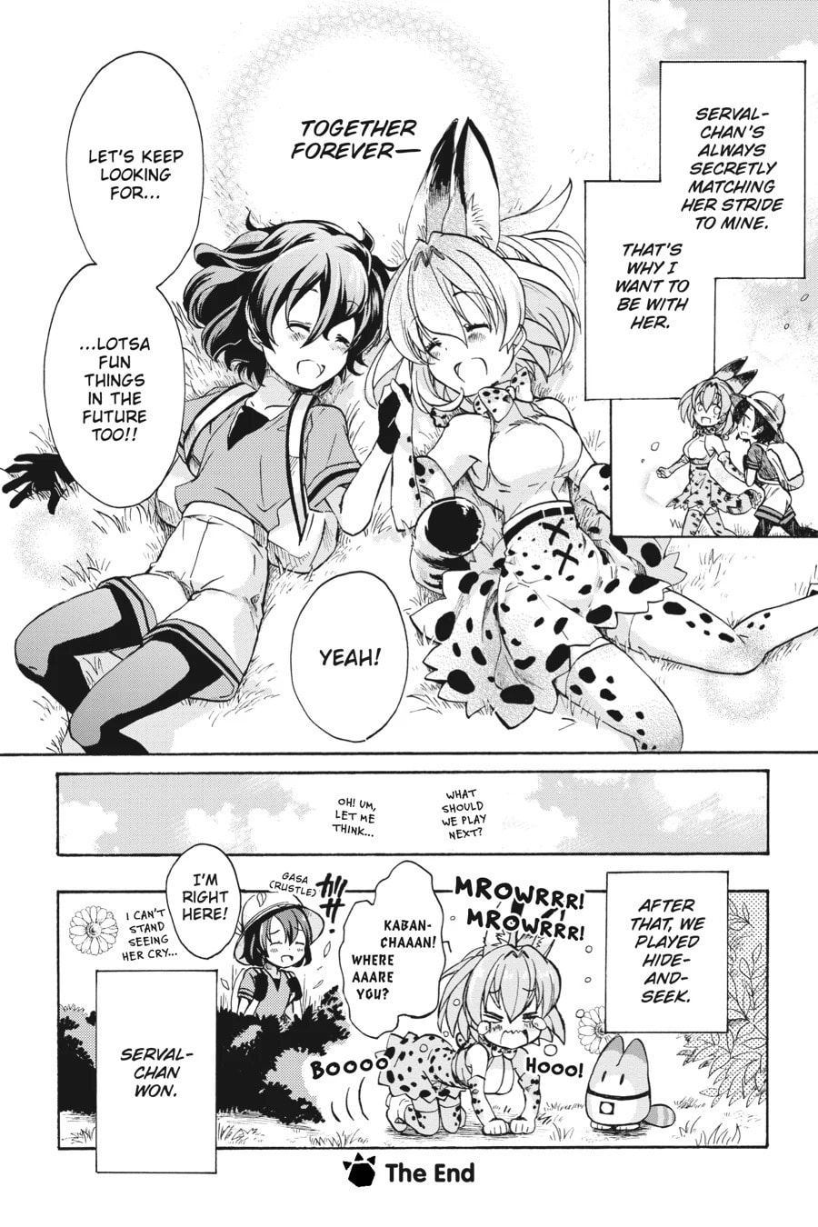 Kemono Friends a la Carte Chapter 18 page 15 - 