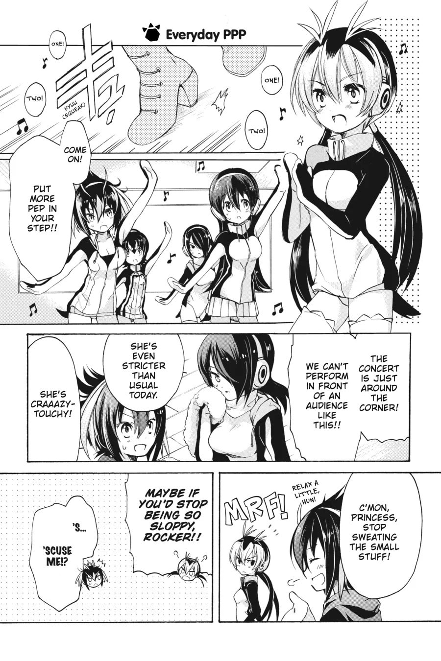 Kemono Friends a la Carte Chapter 18 page 16 - 