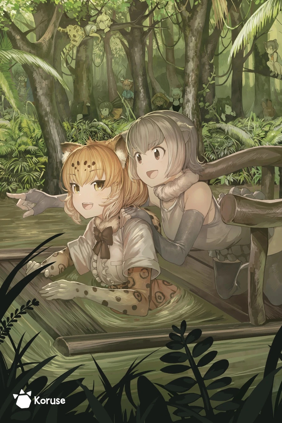 Kemono Friends a la Carte Chapter 18 page 4 - 