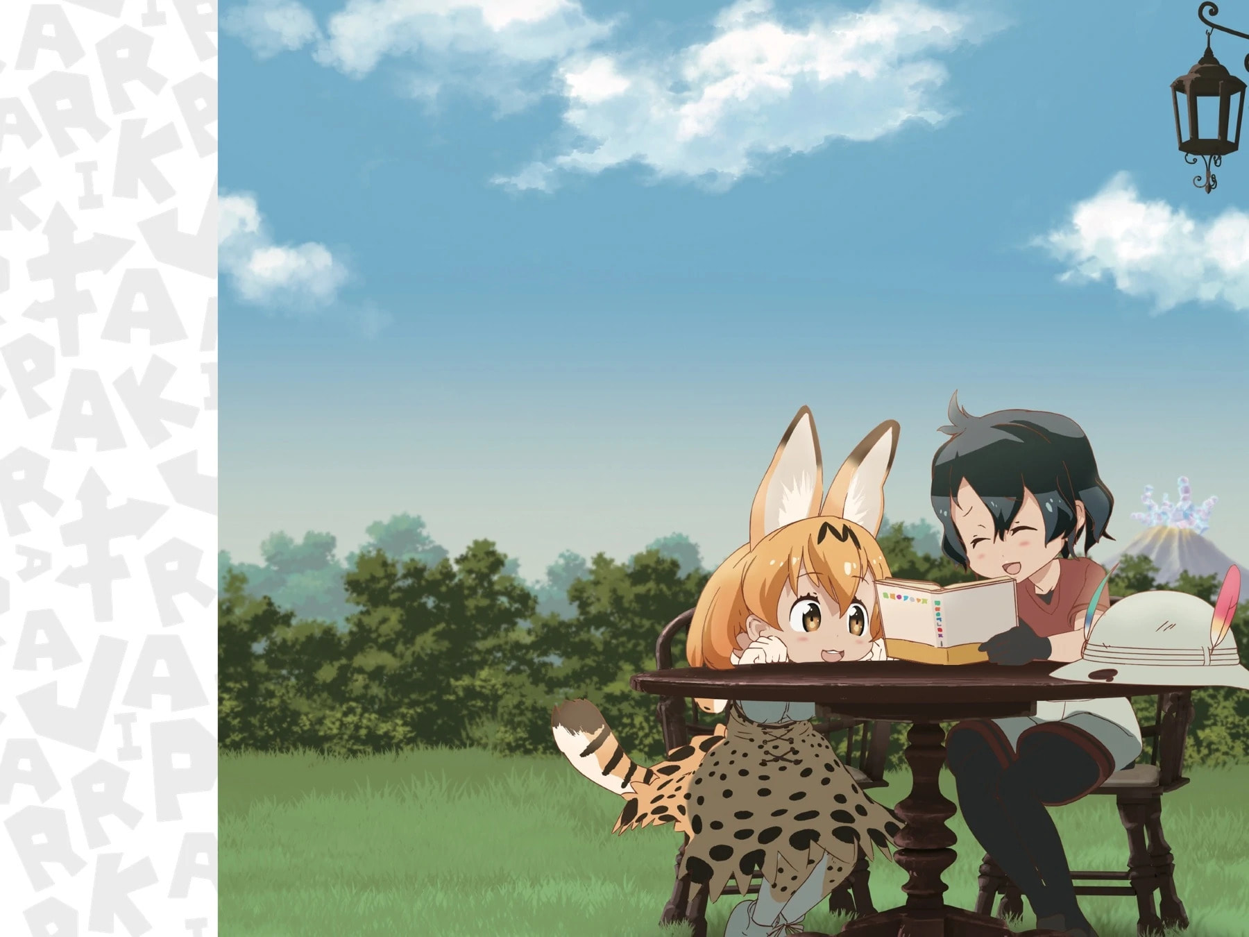 Kemono Friends a la Carte Chapter 18 page 6 - 
