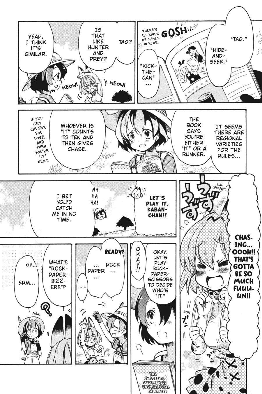 Kemono Friends a la Carte Chapter 18 page 9 - 