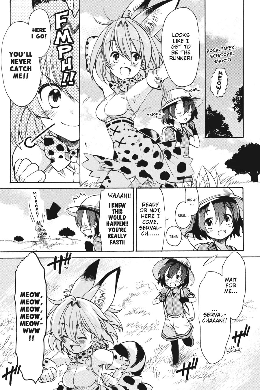 Kemono Friends a la Carte Chapter 18 page 10 - 