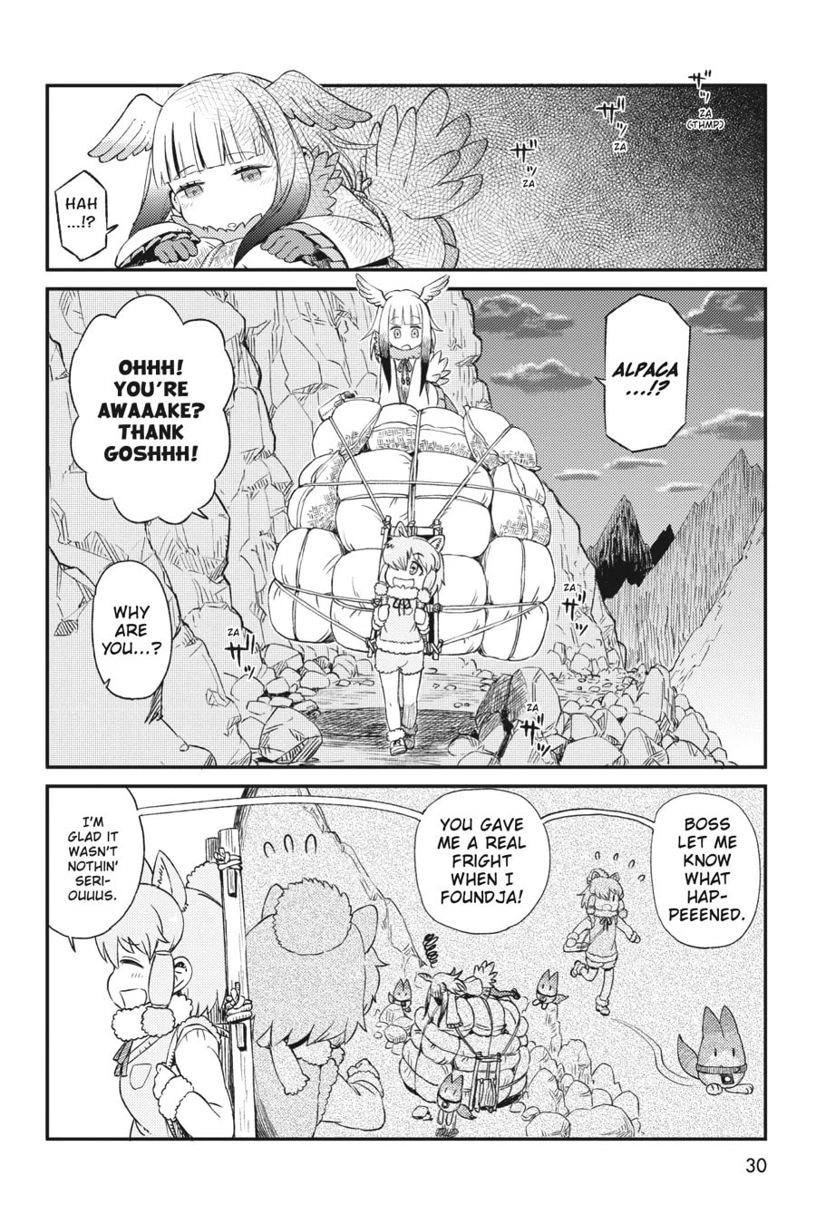 Kemono Friends a la Carte Chapter 19 page 6 - 