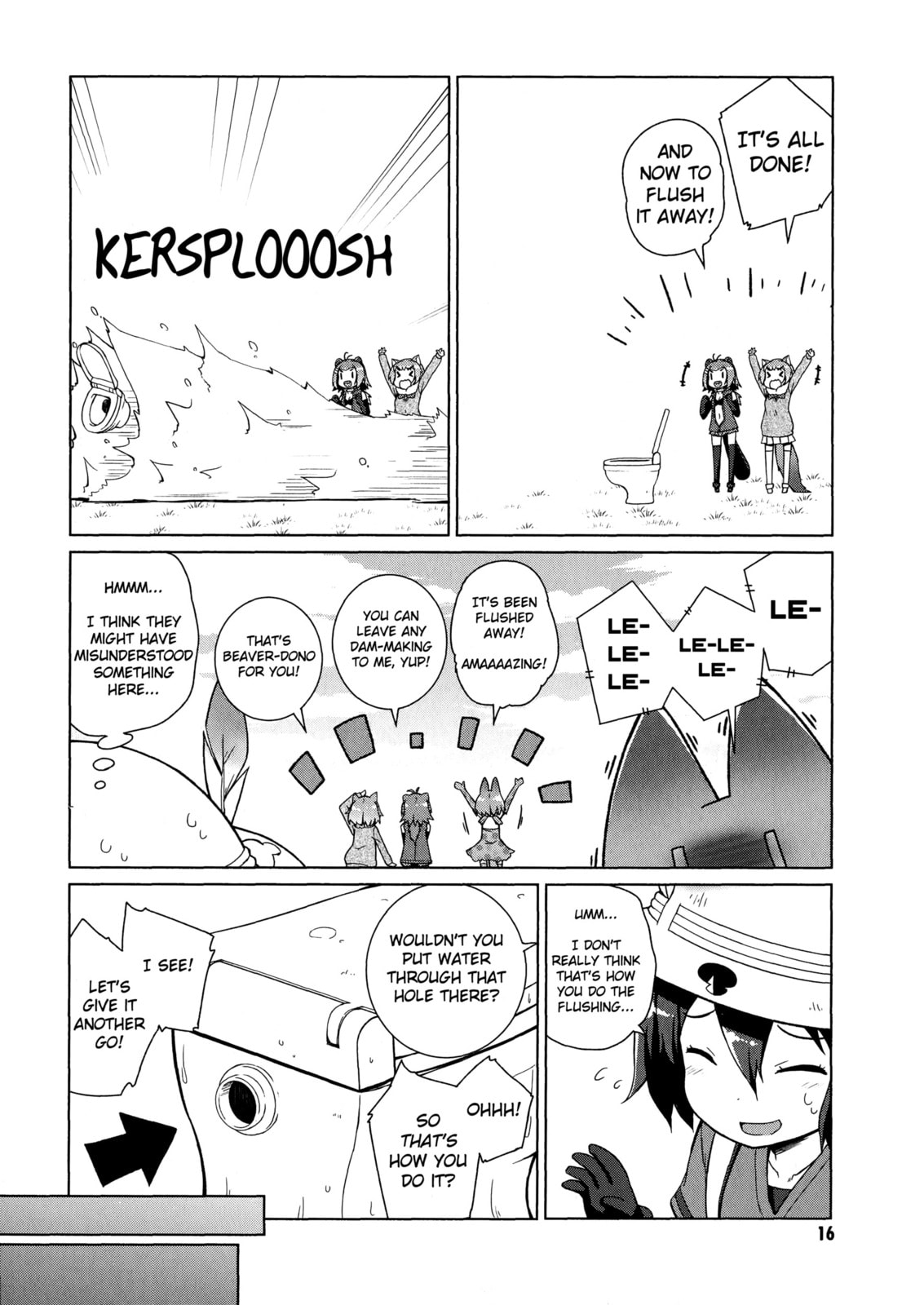 Kemono Friends a la Carte Chapter 2 page 4 - 