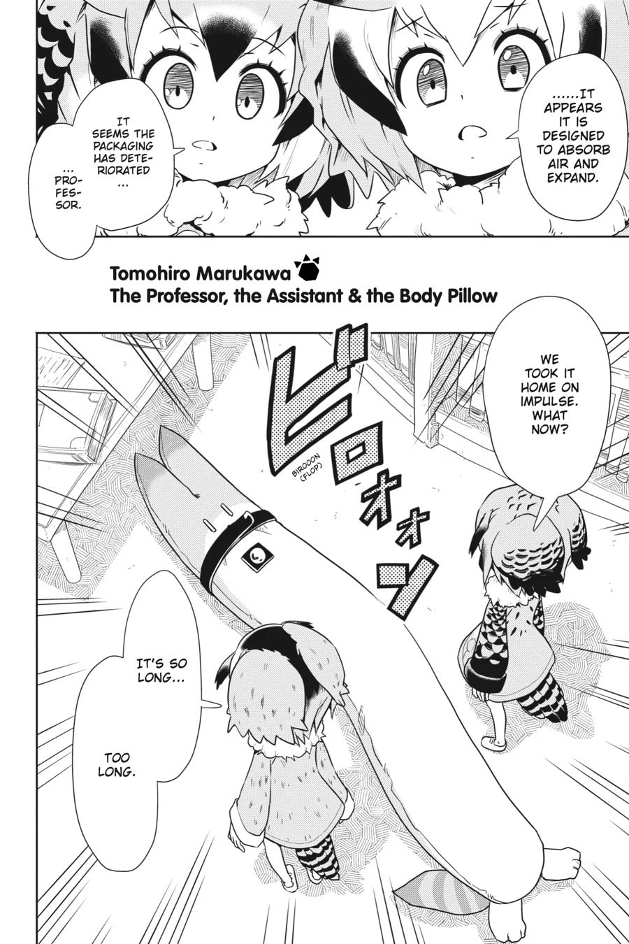 Kemono Friends a la Carte Chapter 20 page 2 - 