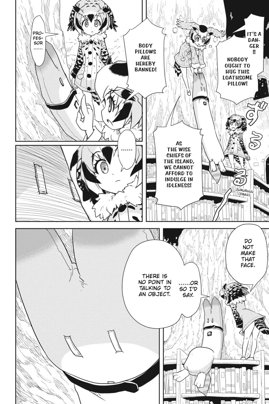 Kemono Friends a la Carte Chapter 20 page 6 - 