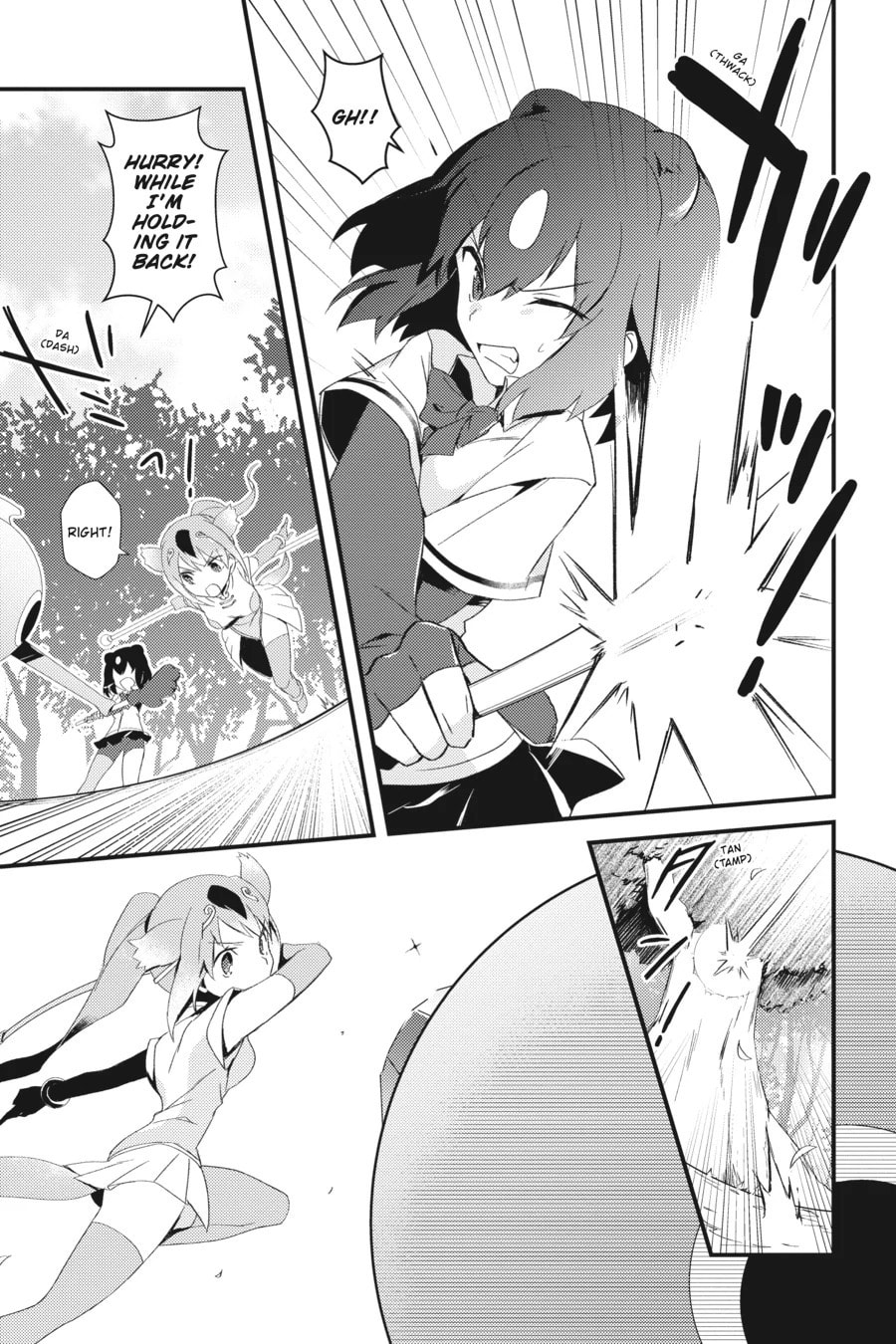 Kemono Friends a la Carte Chapter 22 page 7 - 