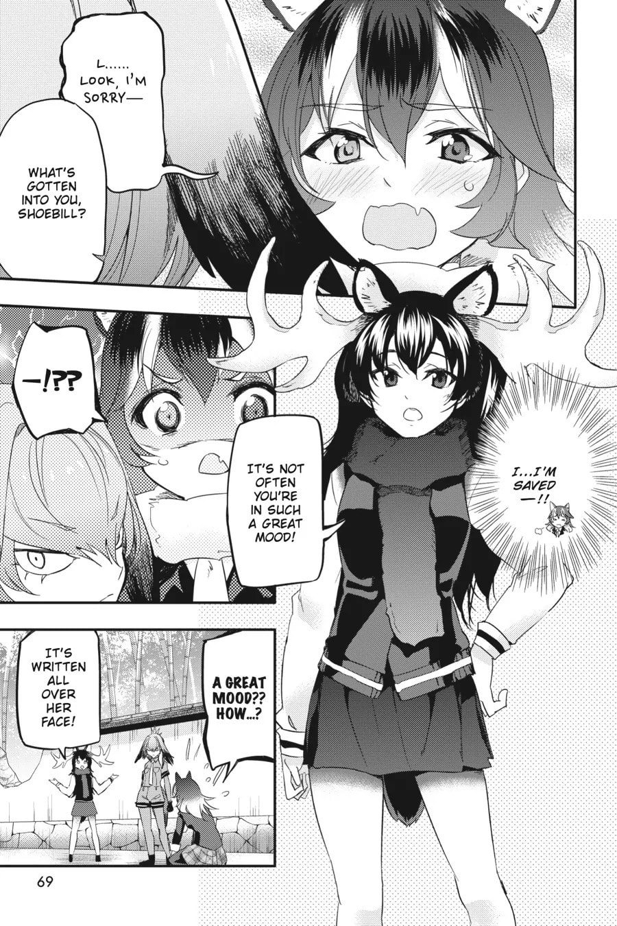 Kemono Friends a la Carte Chapter 23 page 7 - 