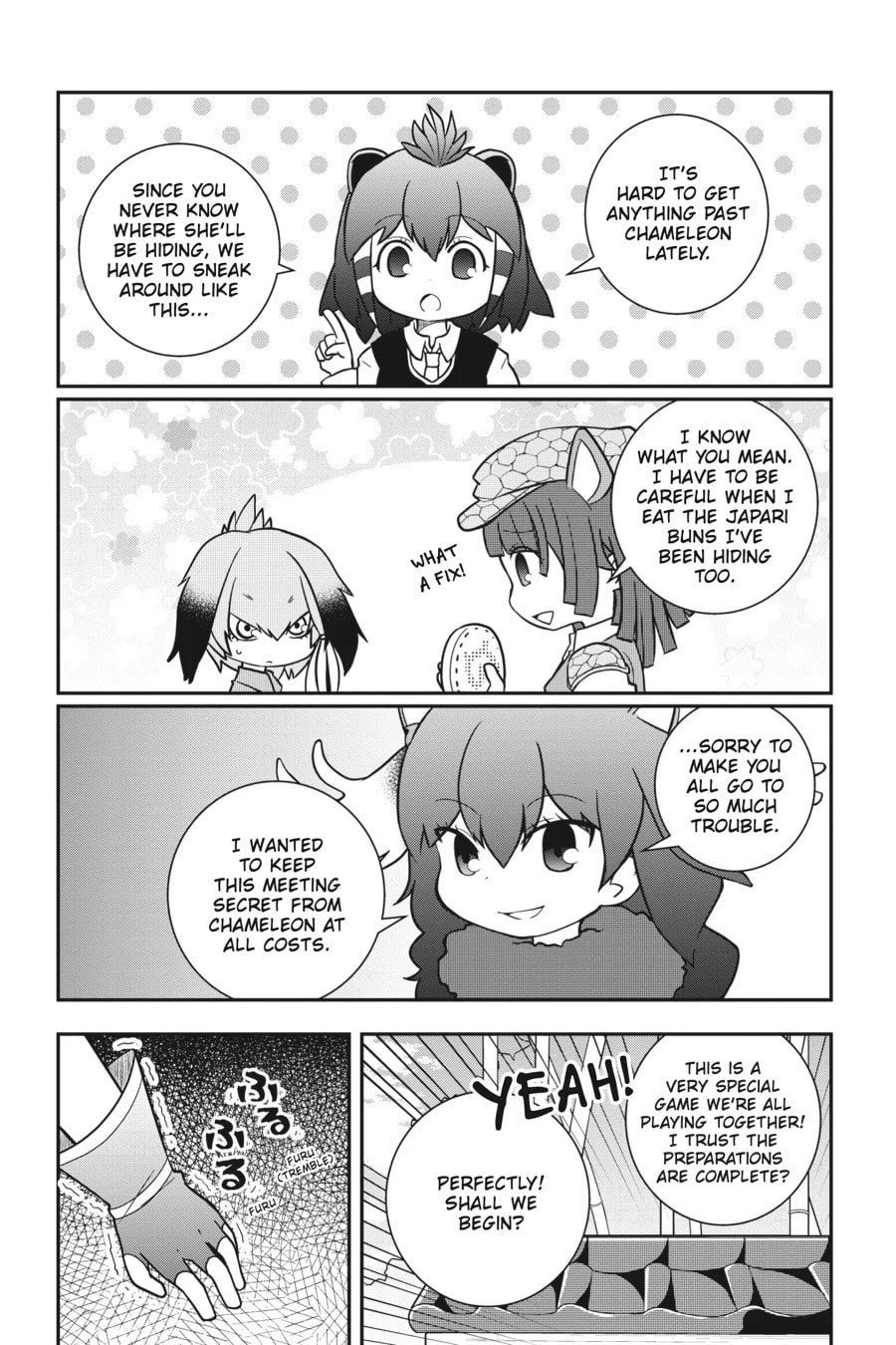 Kemono Friends a la Carte Chapter 25 page 5 - 