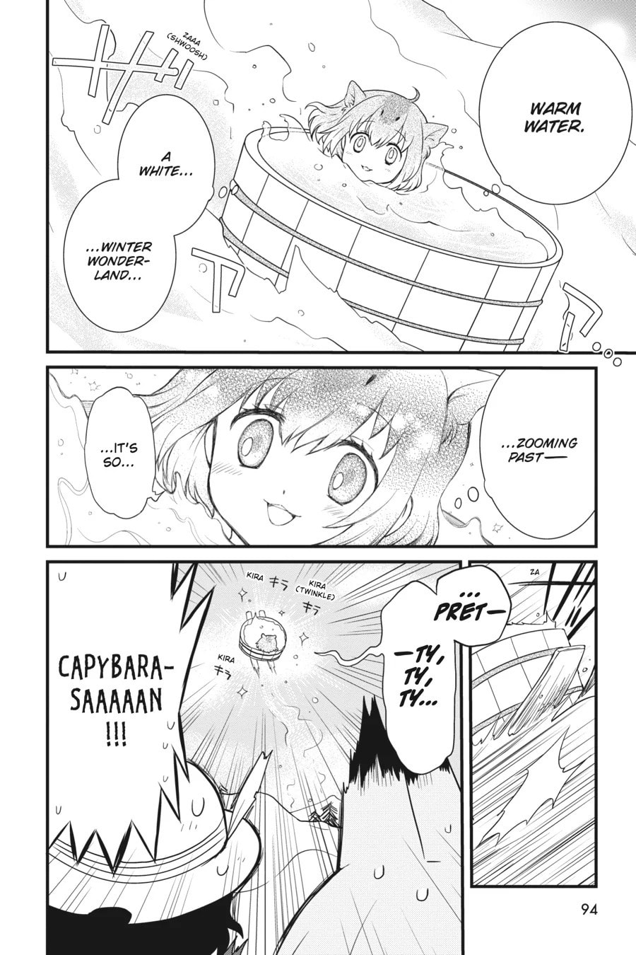 Kemono Friends a la Carte Chapter 26 page 6 - 