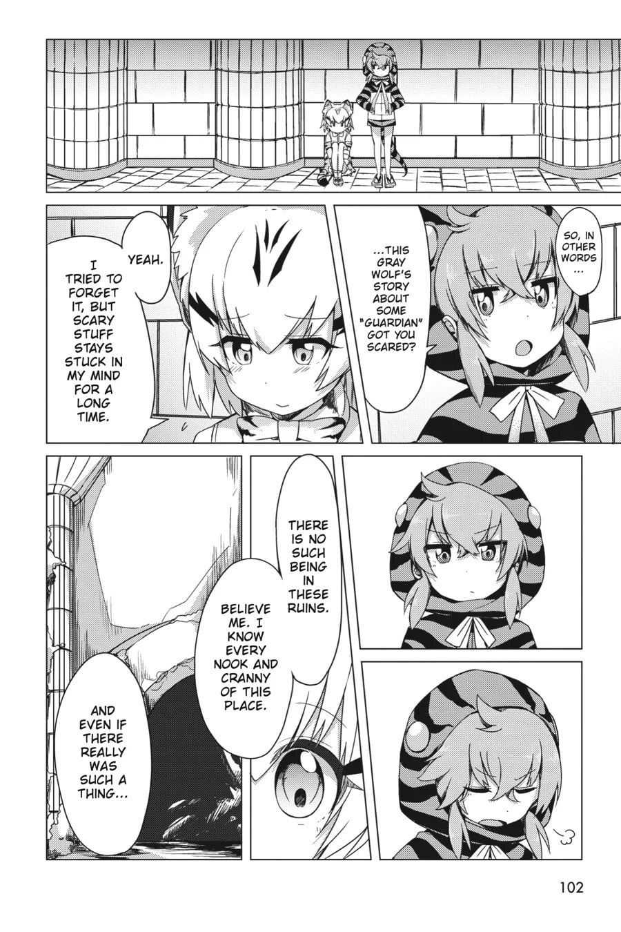 Kemono Friends a la Carte Chapter 27 page 6 - 