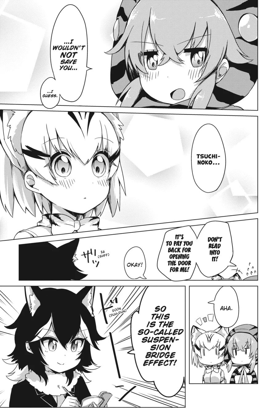 Kemono Friends a la Carte Chapter 27 page 7 - 